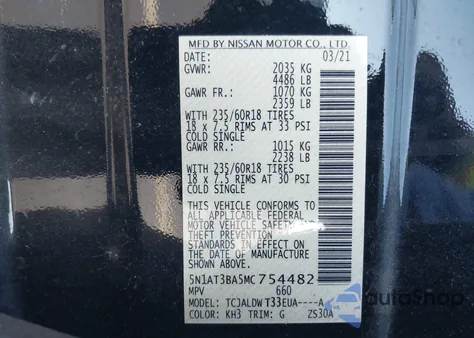 2021 Nissan Rogue Sv Fwd из США, поврежденный, VIN 5N1AT3BA5MC754482